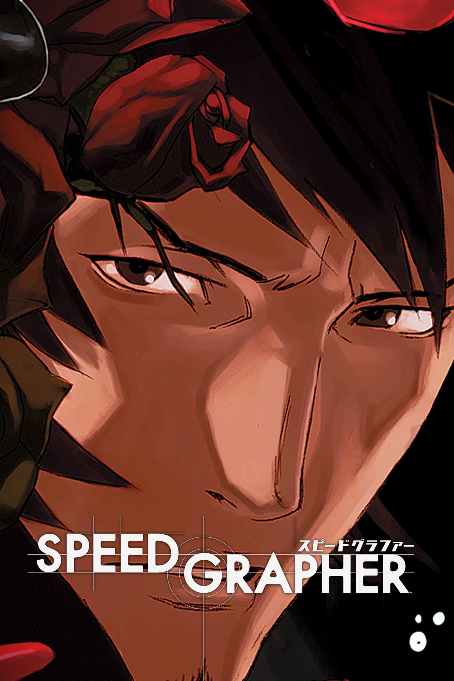 Speed Grapher