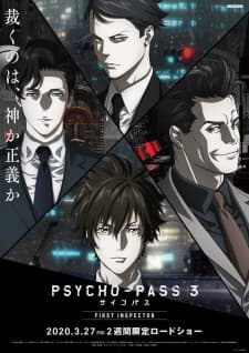 PSYCHO-PASS 3 PREMIER INSPECTEUR