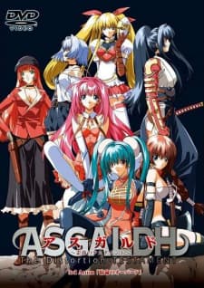 Asgaldh: The Distortion Testament