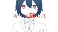 Inori wa Karappo