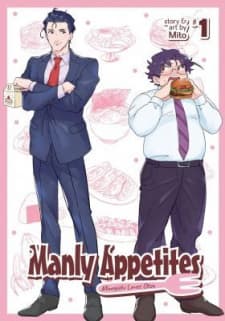 Minegishi-san wa Ootsu-kun ni Tabesasetai
