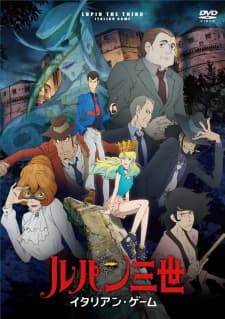 Lupin III (2015): Italian Game