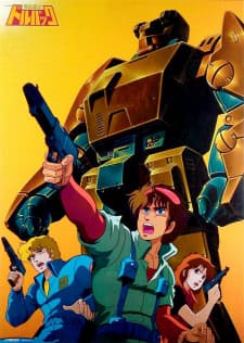 Tokusou Kihei Dorvack