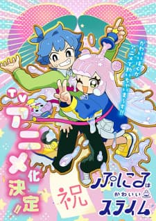 Puniru is a Kawaii Slime