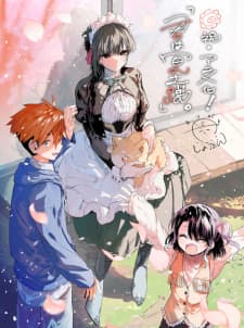 You are Ms. Servant