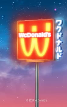 WcDonald's