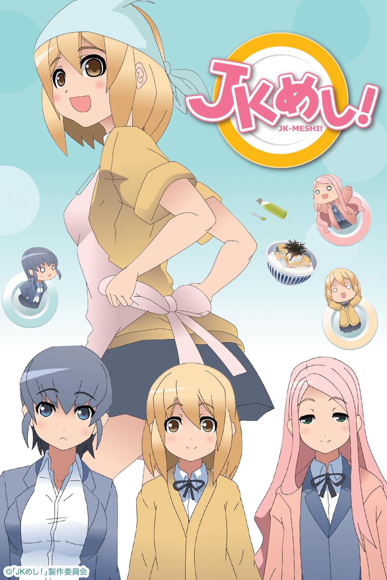 JK-Meshi!