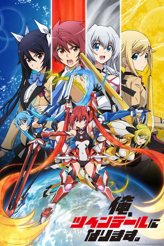 Ore, Twin-Tail ni Narimasu