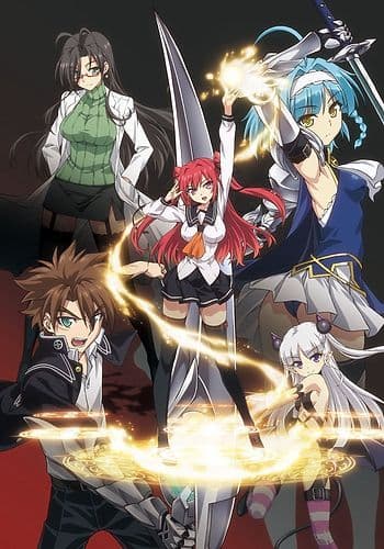 Shinmai Maou no Testament Specials