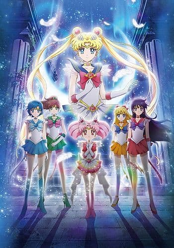Pretty Guardian Sailor Moon Eternal : Le film