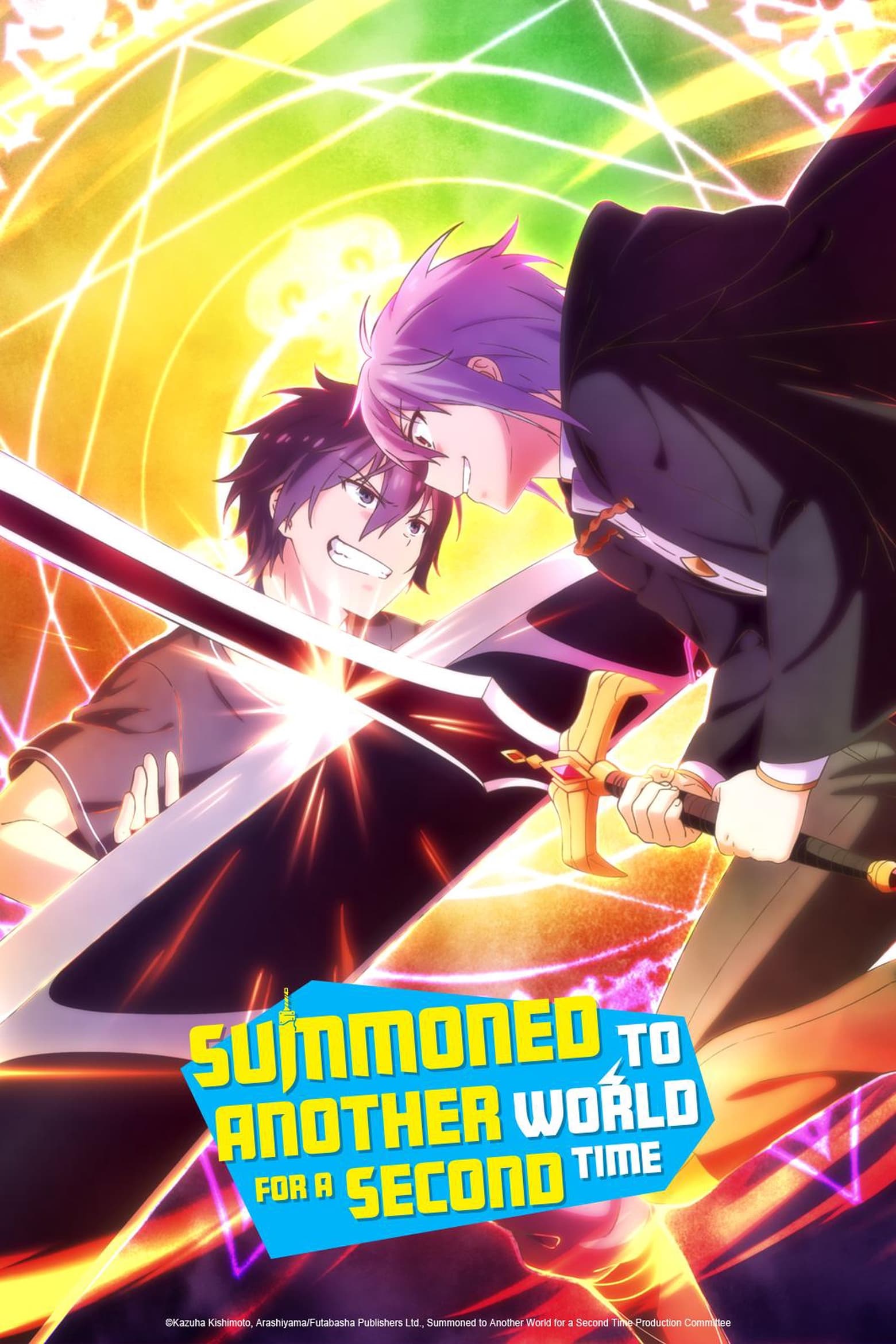 Je me fais isekai pour la deuxième fois... Ça commence à faire beaucoup.
