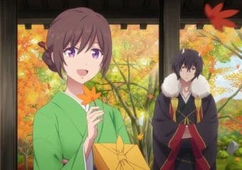 Kakuriyo -Bed & Breakfast for Spirits-