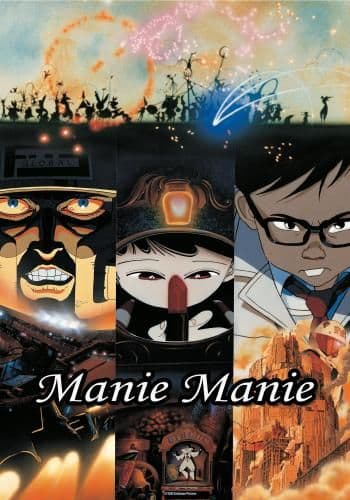 Manie-Manie: Meikyuu Monogatari