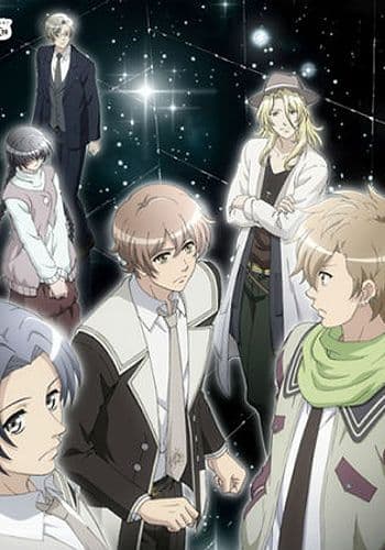Kuro to Kin no Hirakanai Kagi.