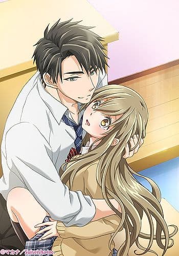 25-sai no Jyoshikousei
