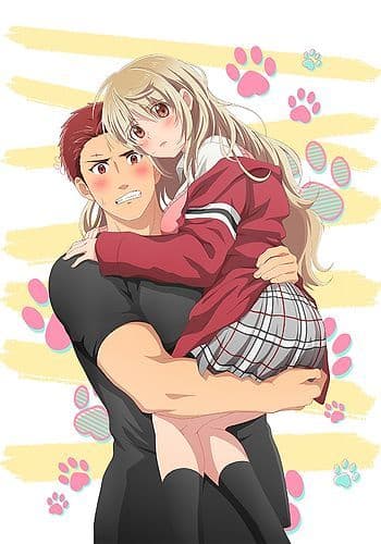 Ookami-san wa Taberaretai