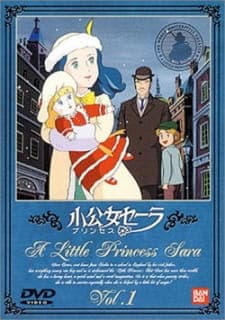 Princesse Sarah - Season 1