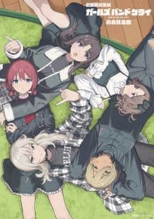 Girls Band Cry Movie