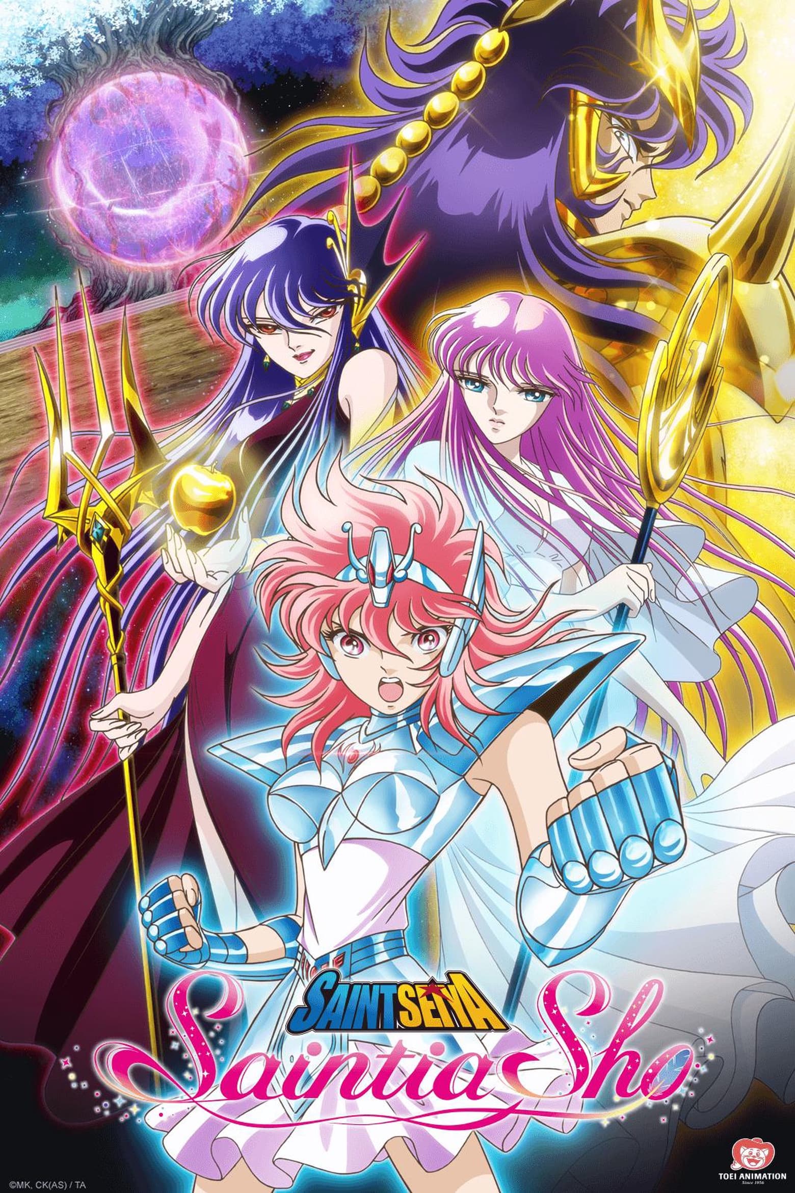 Saint Seiya Saintia Sho