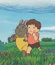 Takara-sagashi