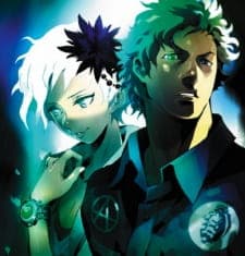 Kyokugen Dasshutsu Adv: Zennin Shibou desu Prologue