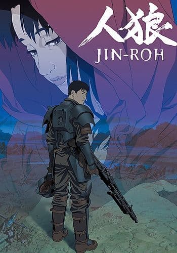 Jin-Rou