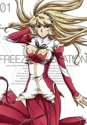 Freezing Vibration Specials