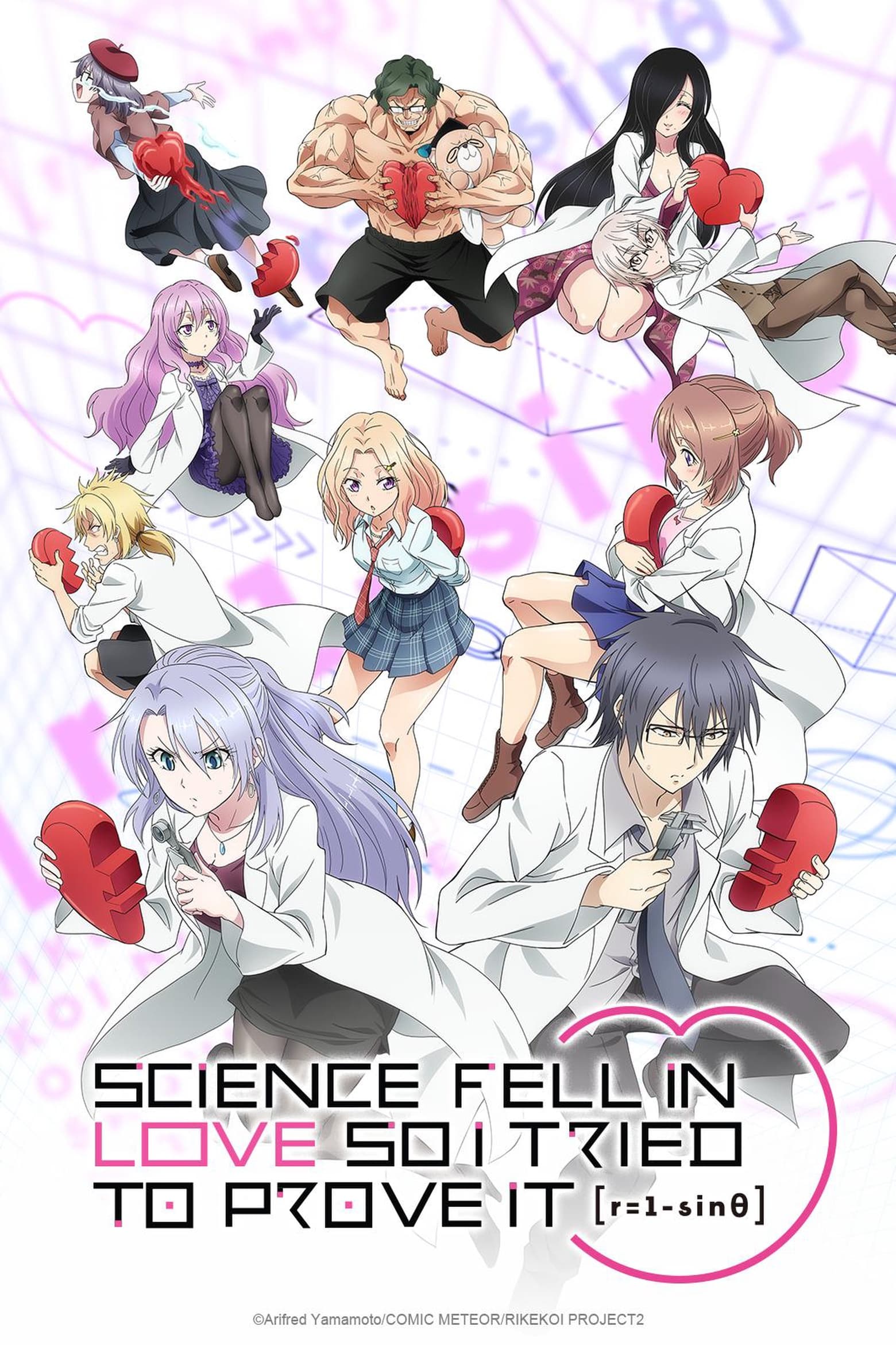 Science Fell in Love, So I Tried to Prove it