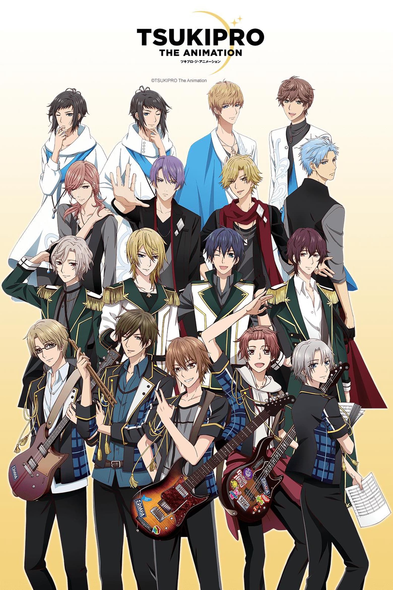 TsukiPro The Animation