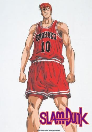 THE FIRST SLAM DUNK
