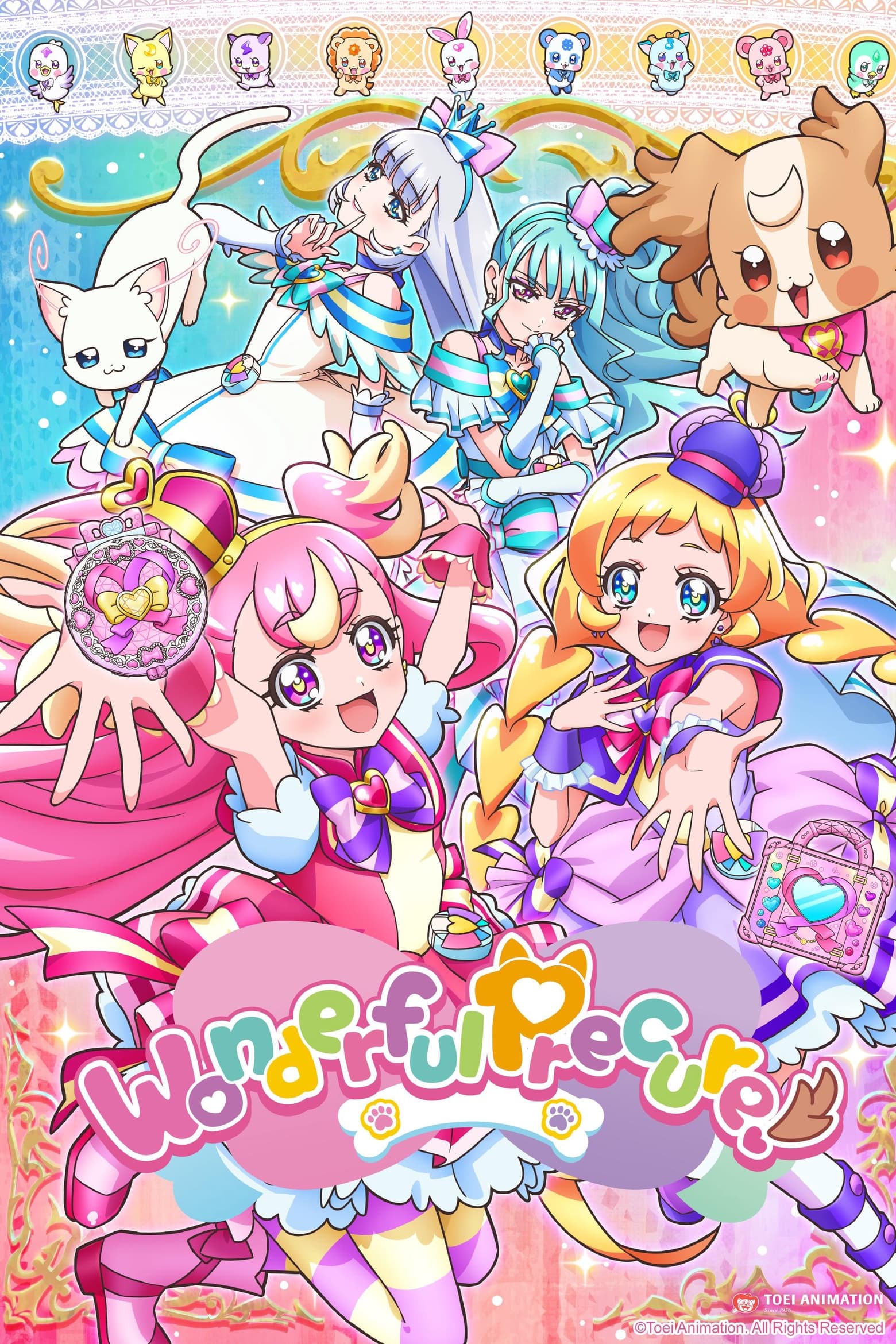 Pretty Cure