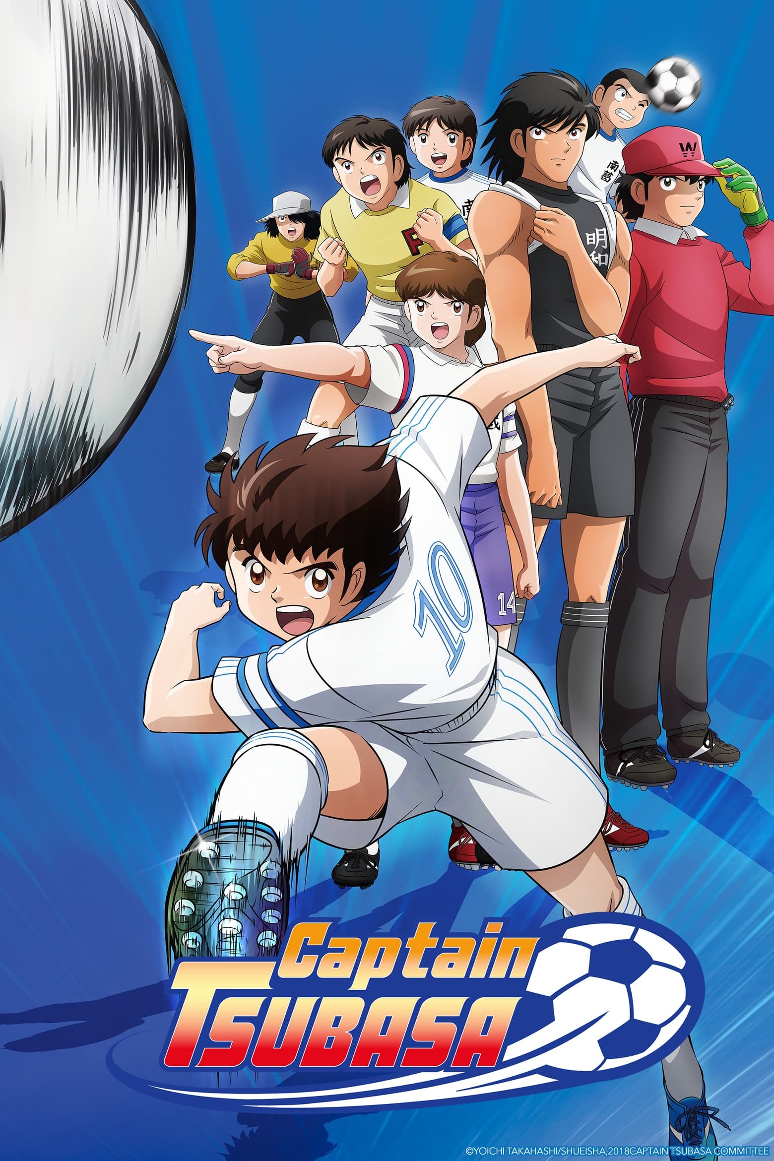 Captain Tsubasa