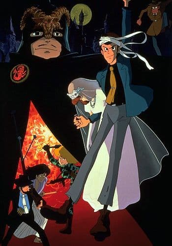Lupin III: Cagliostro no Shiro