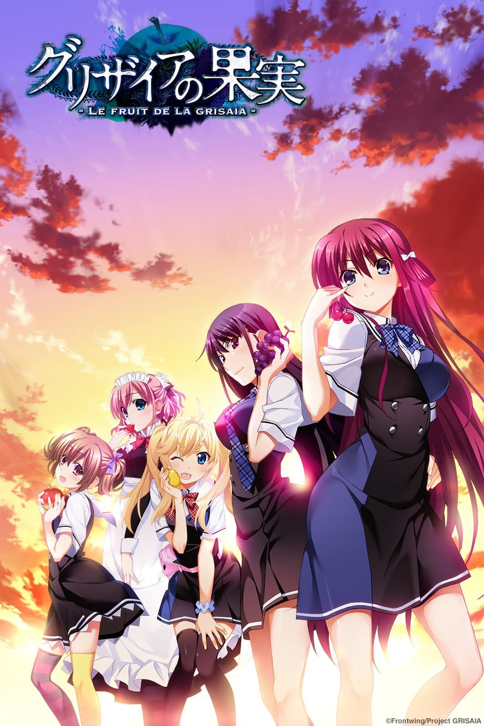 Le Fruit de la Grisaia