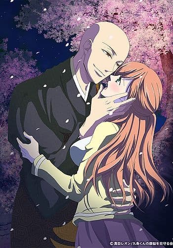 Souryo to Majiwaru Shikiyoku no Yoru ni...