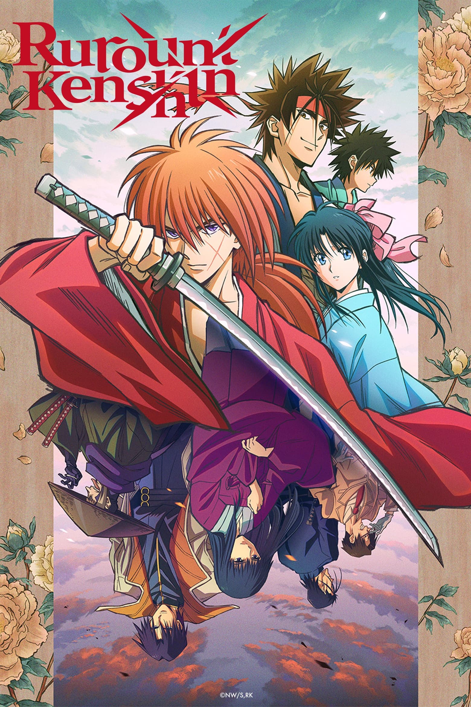 Kenshin le vagabond (2023)