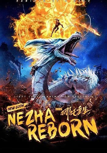 New Gods: Nezha Reborn