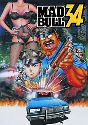 Mad★Bull 34