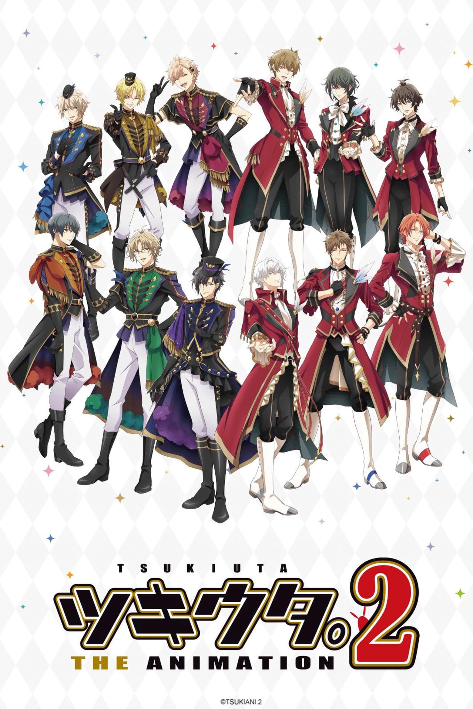 TSUKIUTA. THE ANIMATION