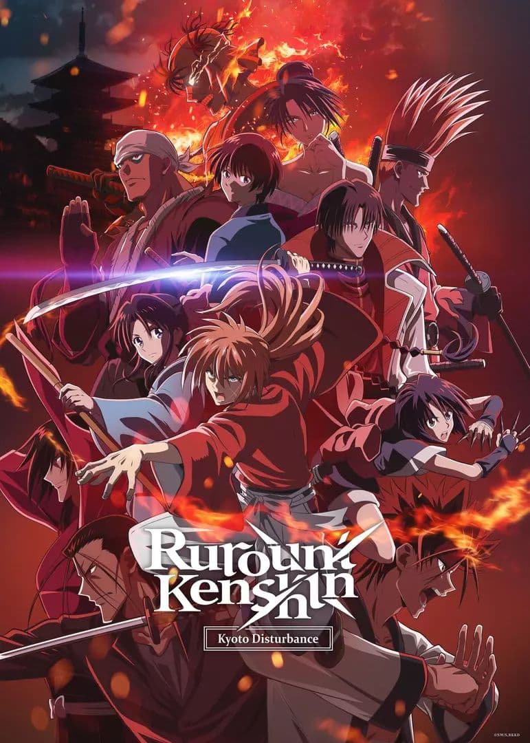 Rurouni Kenshin: Meiji Kenkaku Romantan - Kyoto Douran