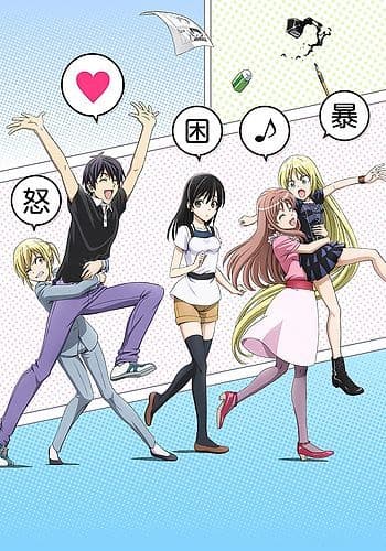 Mangaka-san to Assistant-san to The Animation Specials