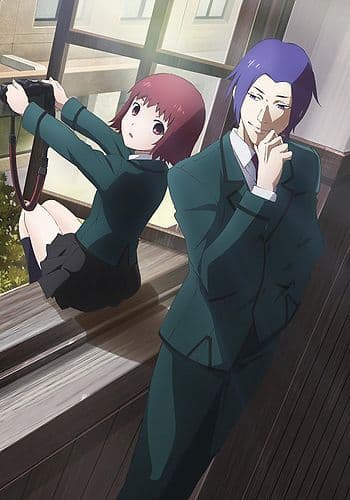 Tokyo Ghoul: Pinto