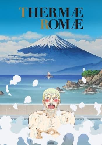 Thermae Romae
