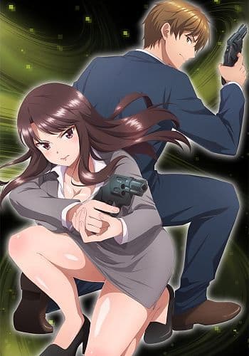 Secret Mission ~Sennyuu Sousakan wa Zettai ni Makenai!~