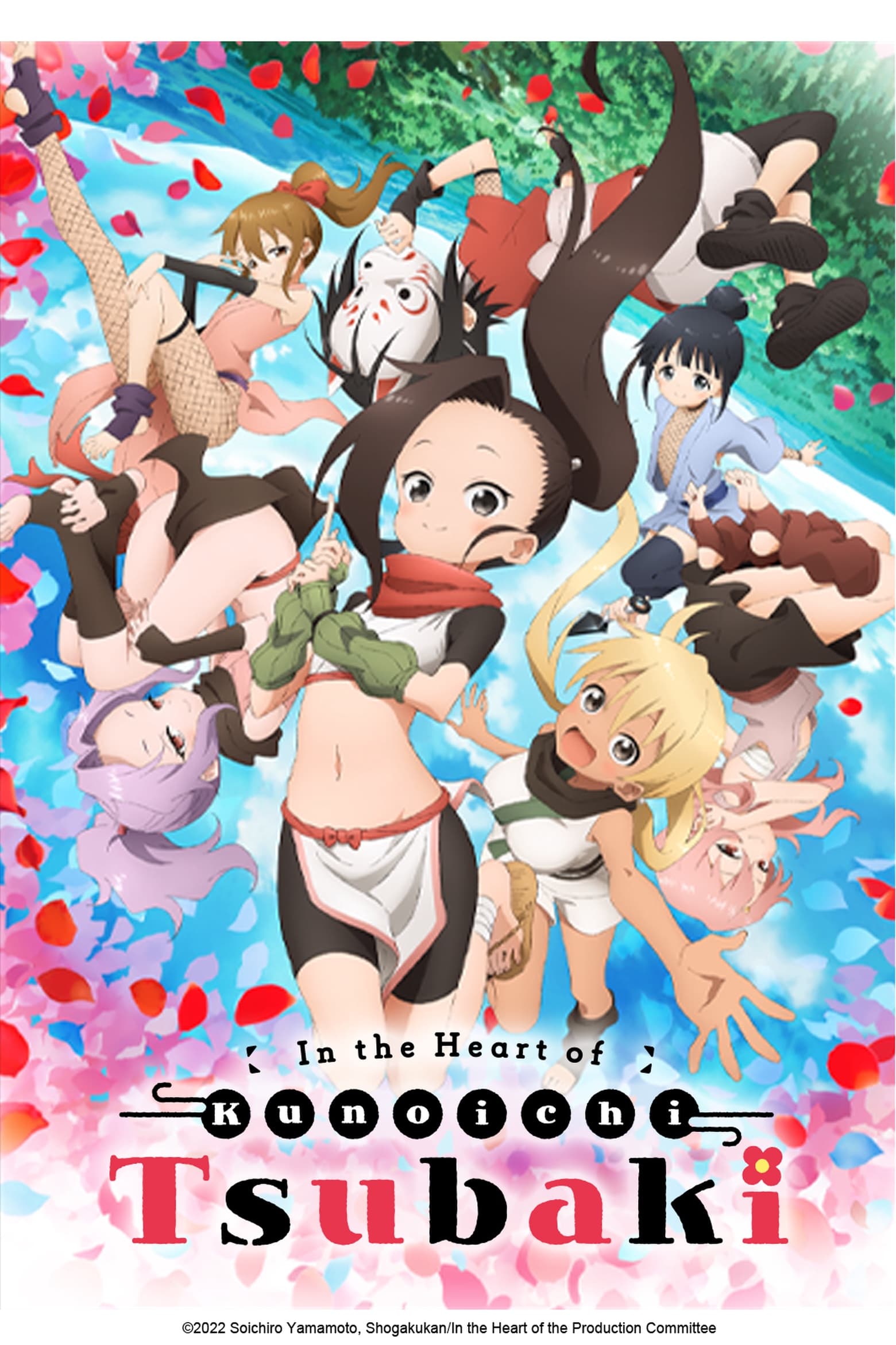 In the Heart of Kunoichi Tsubaki