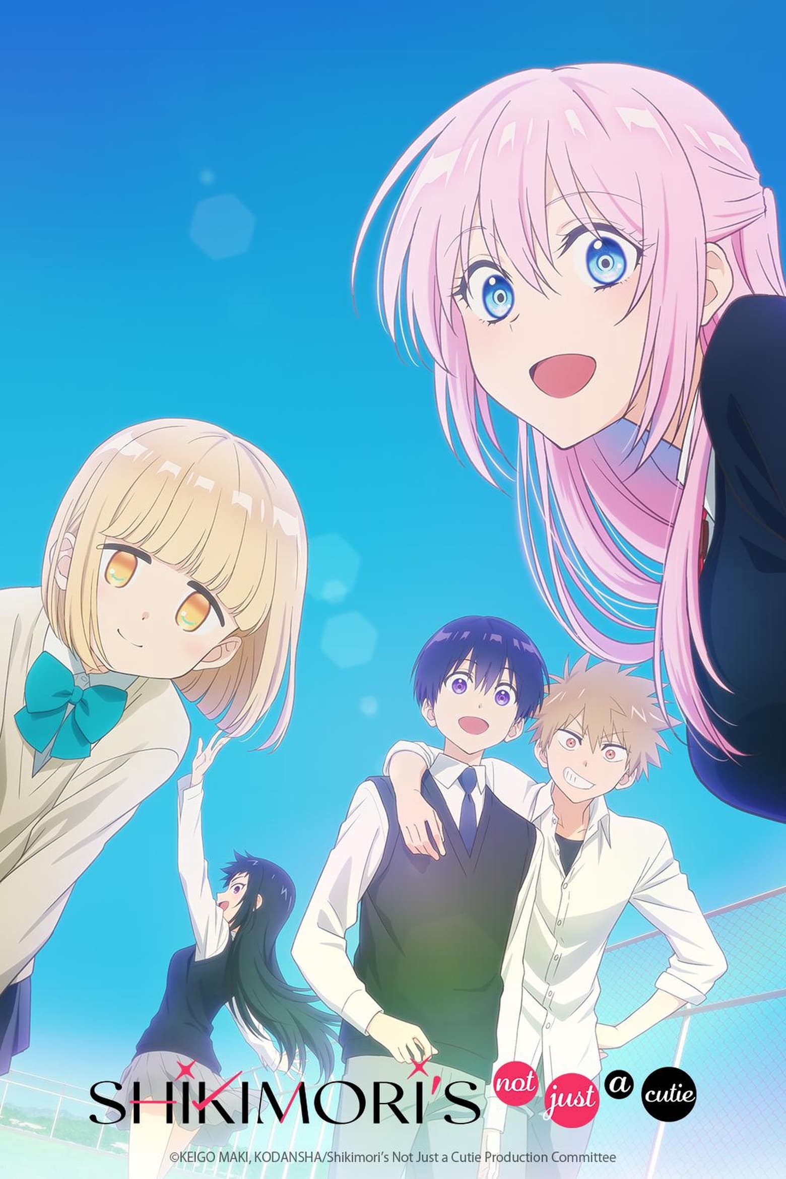 Shikimori n’est pas juste mignonne