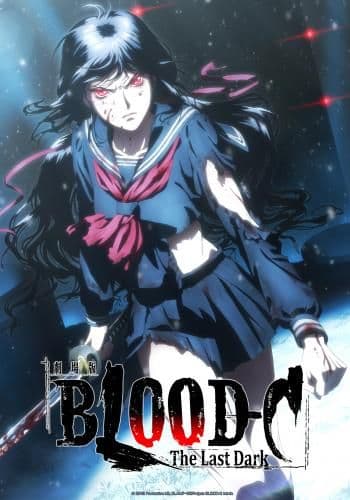 Blood-C: The Last Dark