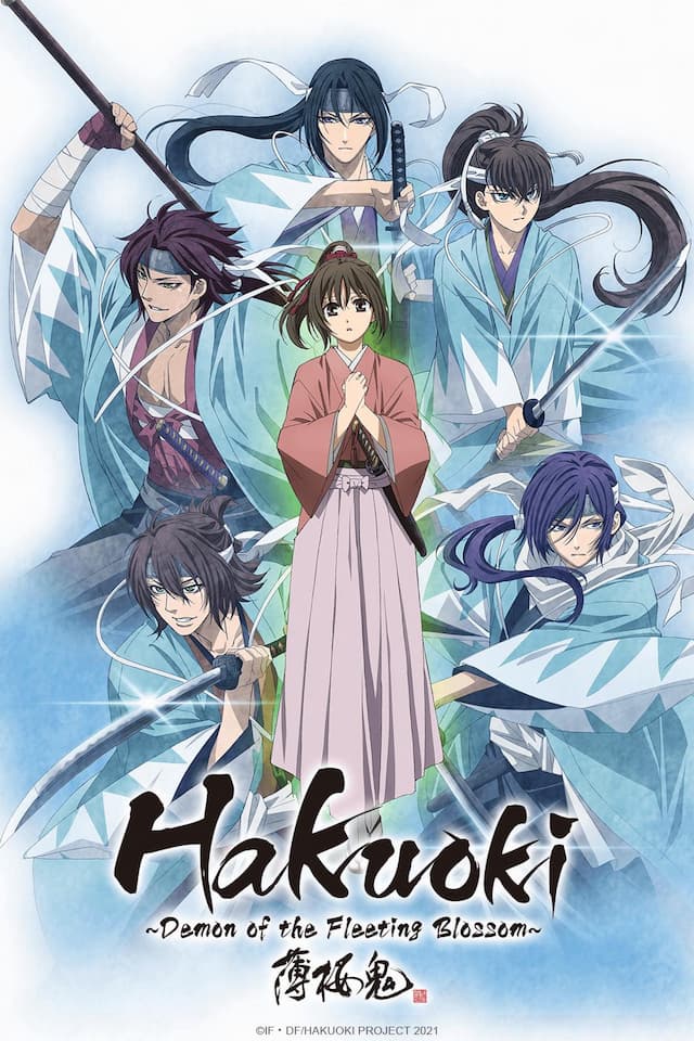Hakuoki ~Demon of the Fleeting Blossom~