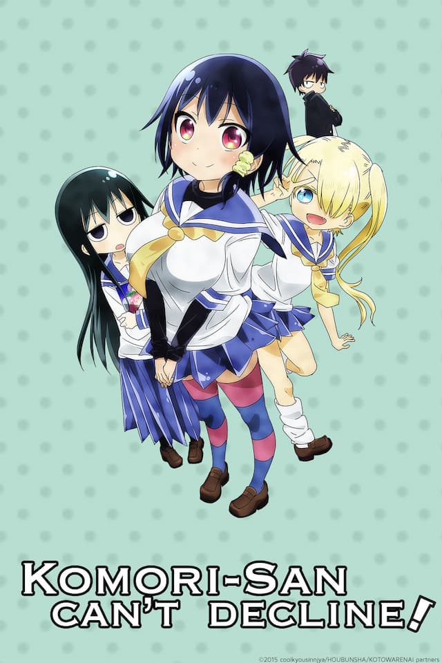 Komori-san wa Kotowarenai!