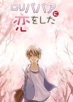 Roribabaa ni Koi wo Shita